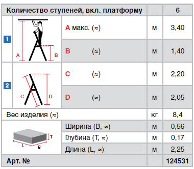 krause_123527.png krause_123527.png